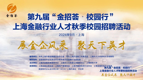 微信图片_20240923142544_副本.jpg