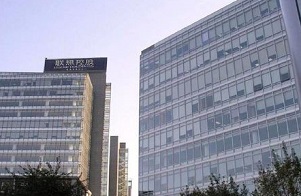 发展历程图.jpg