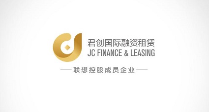 君创国际融资租赁有限公司资产转让公告