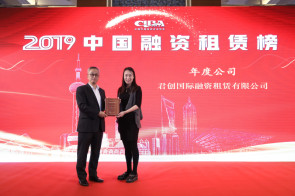 TIM图片20191212133029_副本.jpg