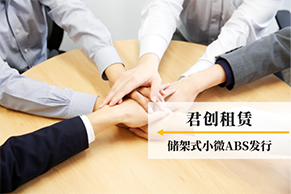 官网首页.png