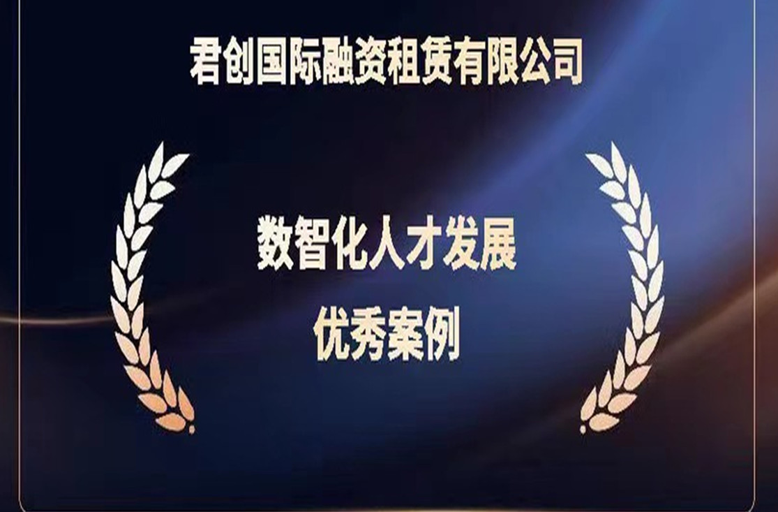 首页.jpg