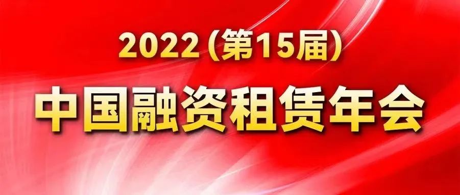 微信图片_20221230094144.jpg