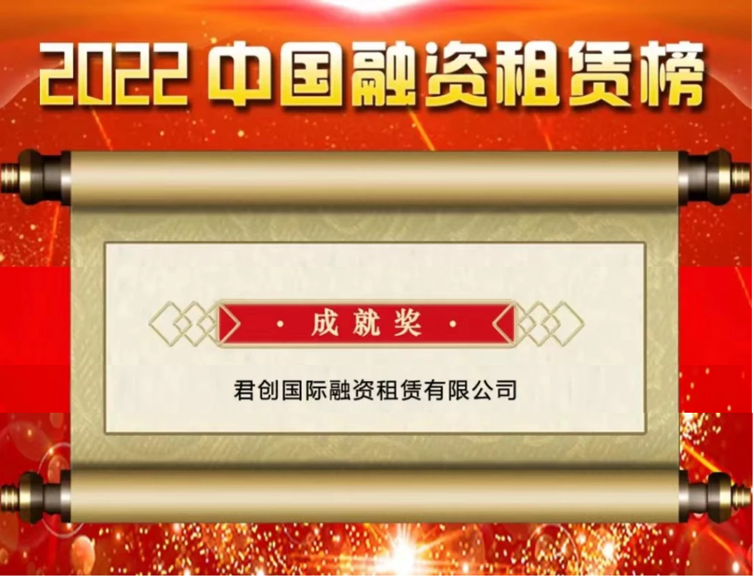 微信图片_20221230094152.png