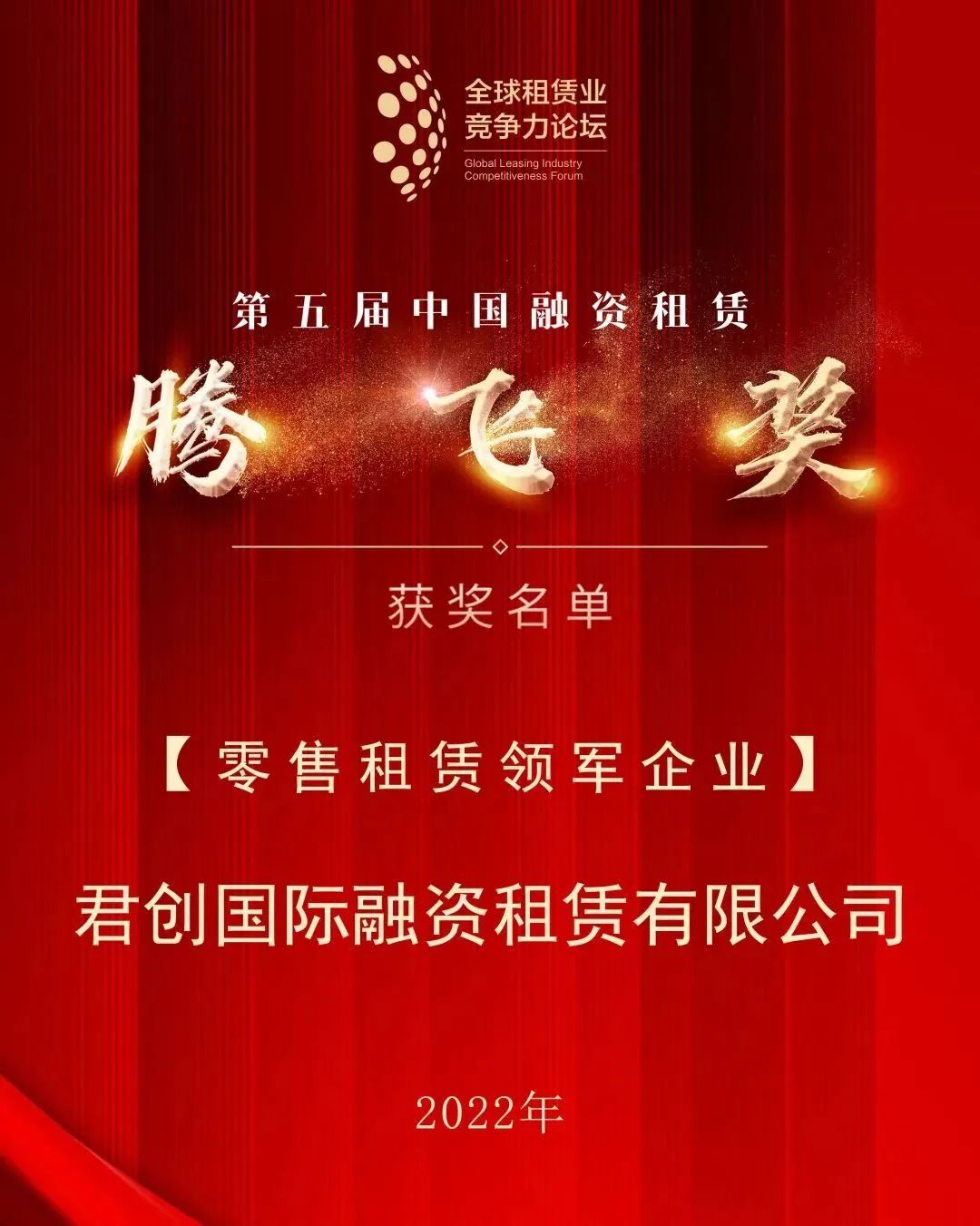 微信图片_20221230095717.jpg