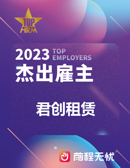 图片2_副本.png