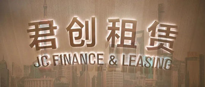 微信图片_20221209092315_副本.jpg