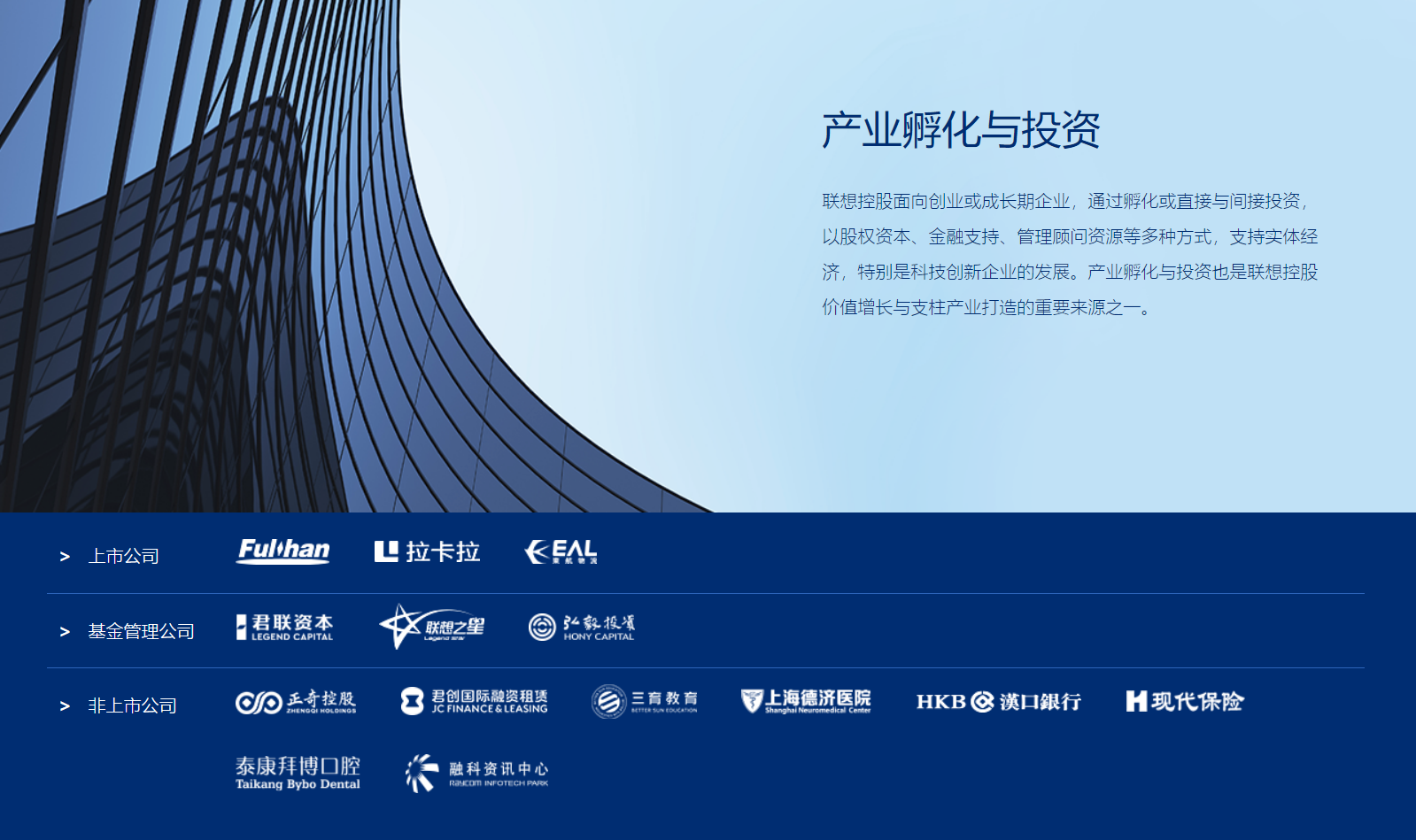 微信图片_20230516101356.png