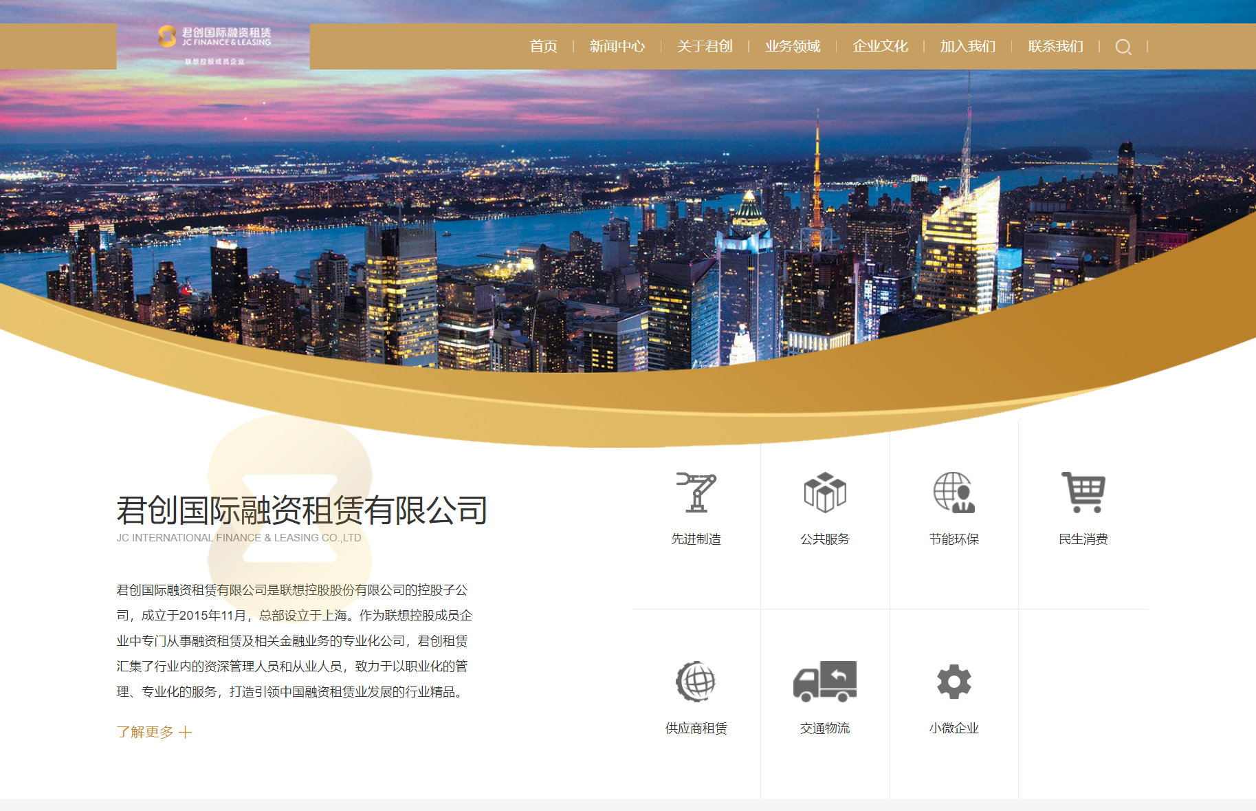微信图片_20230516145638.png