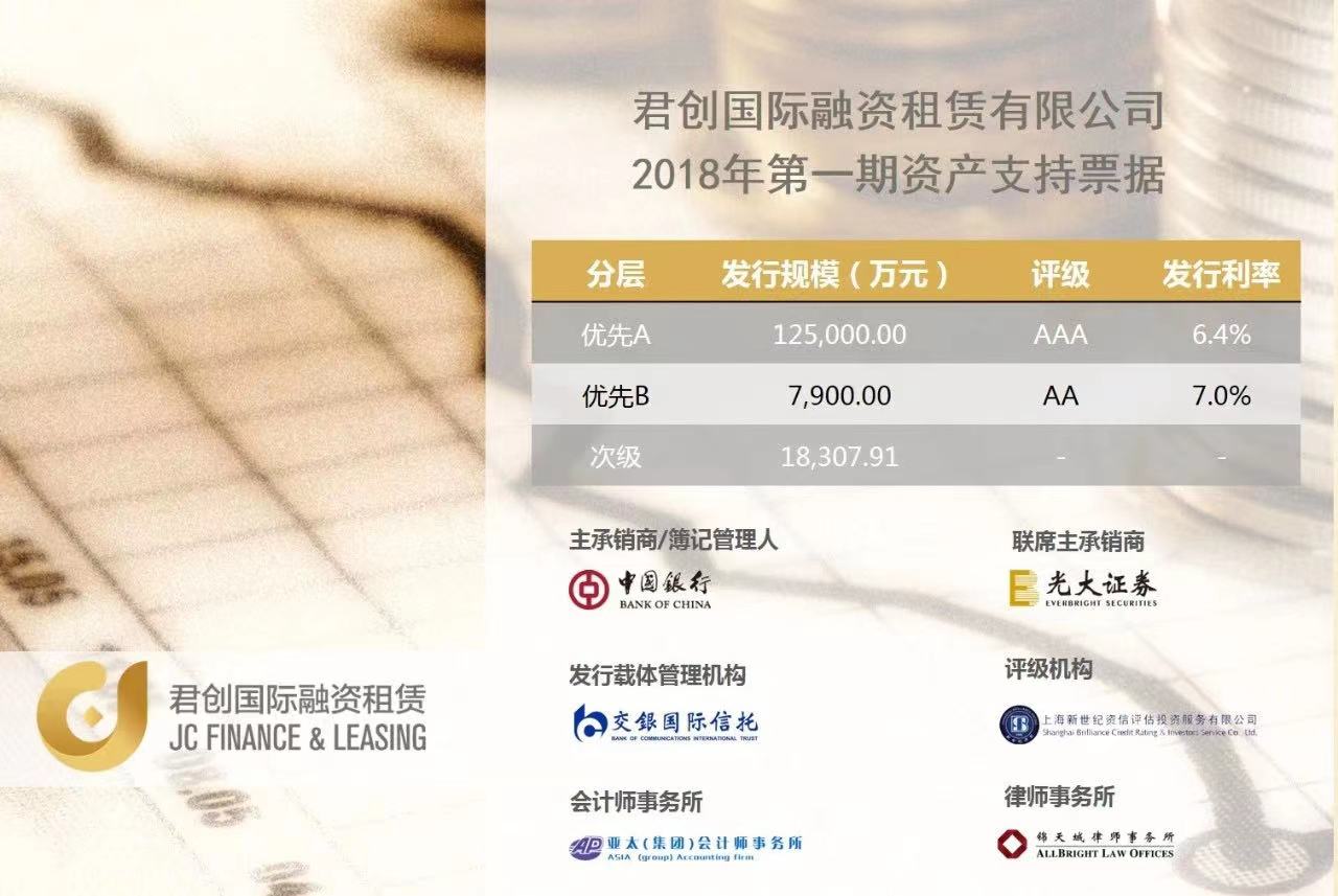 微信图片_20230516153337.jpg