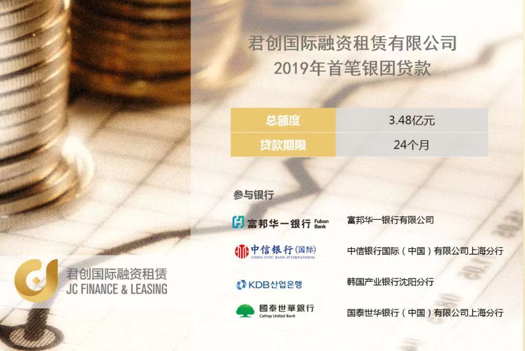 微信图片_20230516164129.jpg