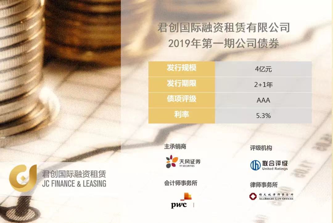 微信图片_20230516164205.jpg