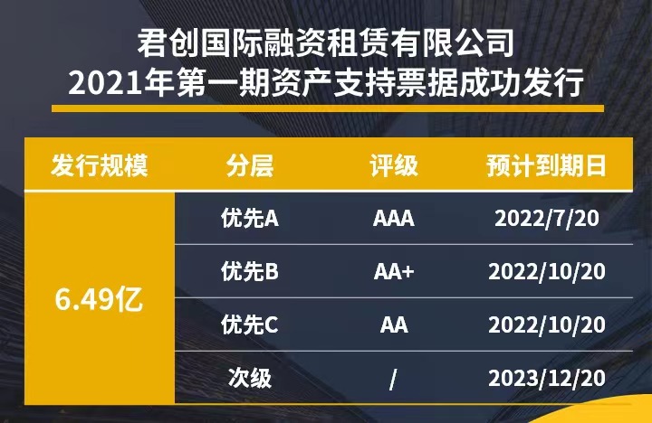 微信图片_20230517100756.jpg