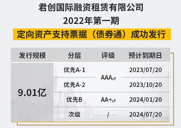 微信图片_20230517132535.jpg