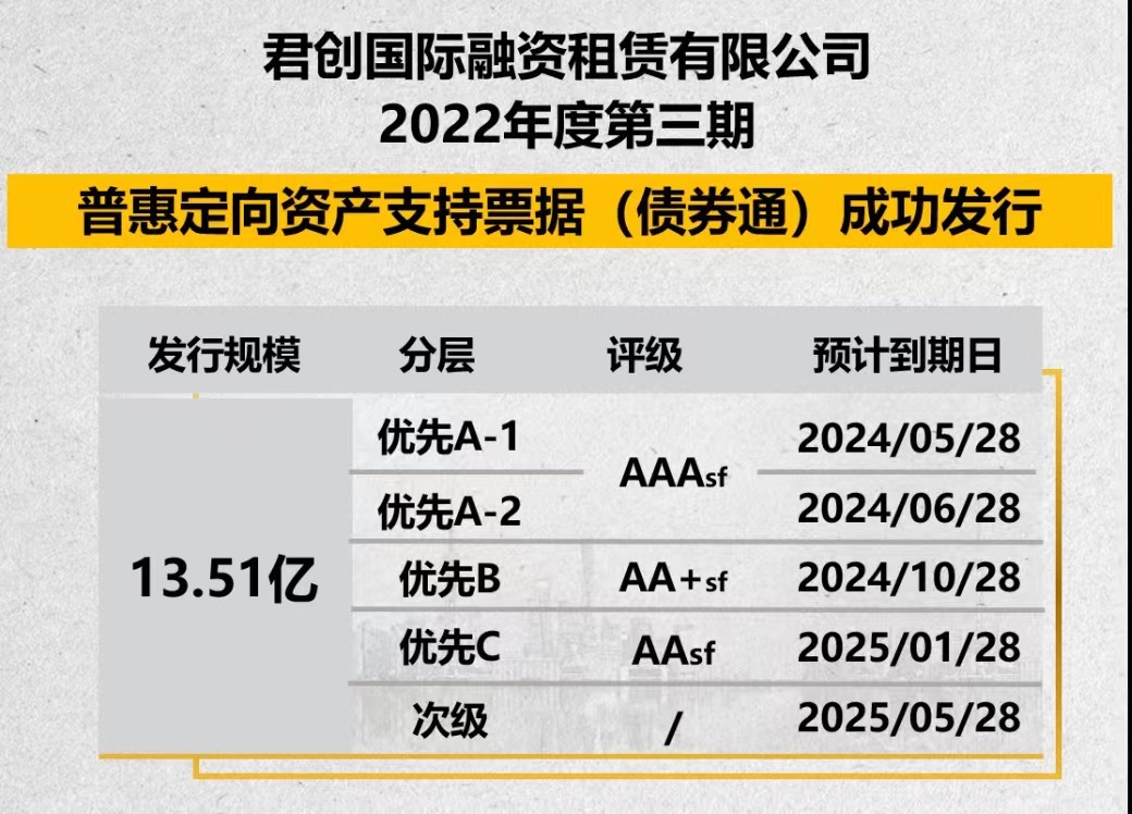 微信图片_20230517132945.jpg