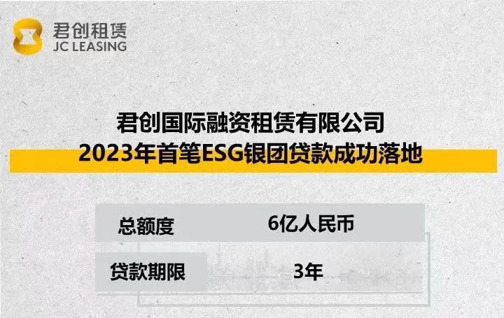 微信图片_20230517153148.jpg