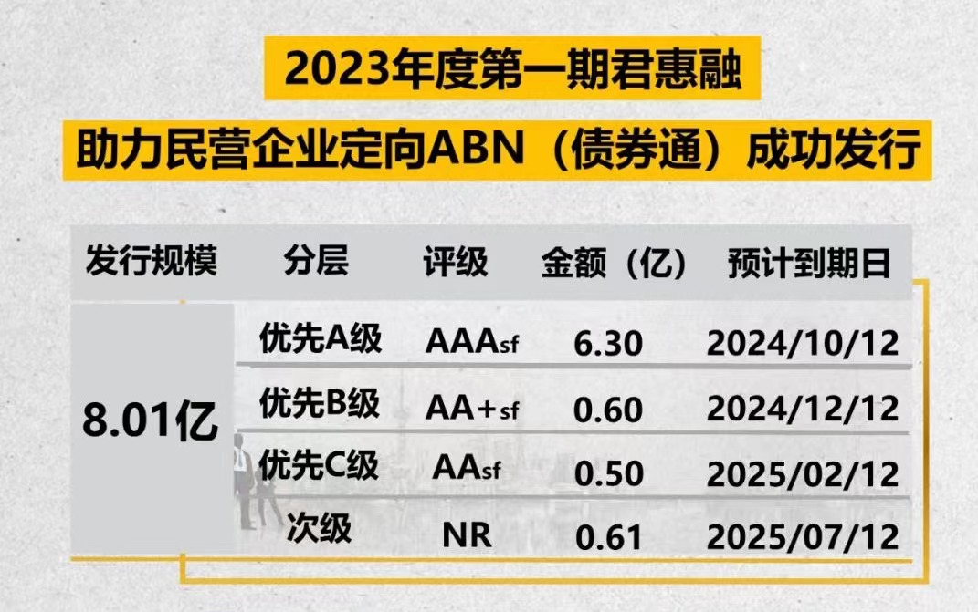 微信图片_20230517155845.jpg