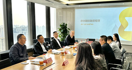 黄浦区政法委一行莅临君创租赁总部走访调研