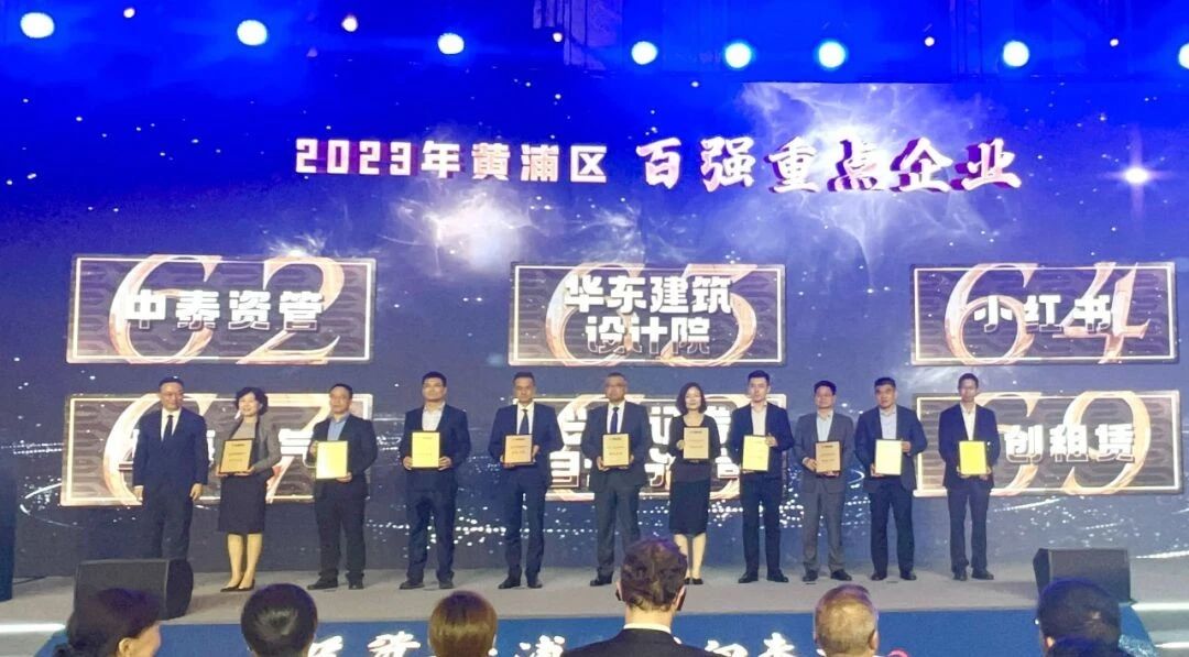 微信图片_20240507093721.jpg 微信图片_20240507093721.jpg