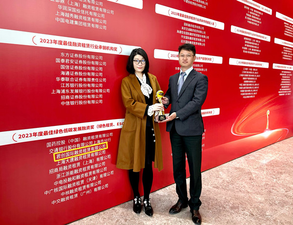 微信图片_20240329104742_副本_副本.jpg