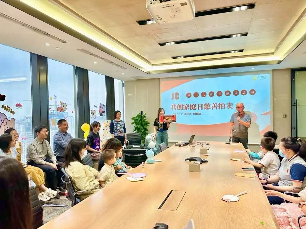 微信图片_20240604133710.jpg