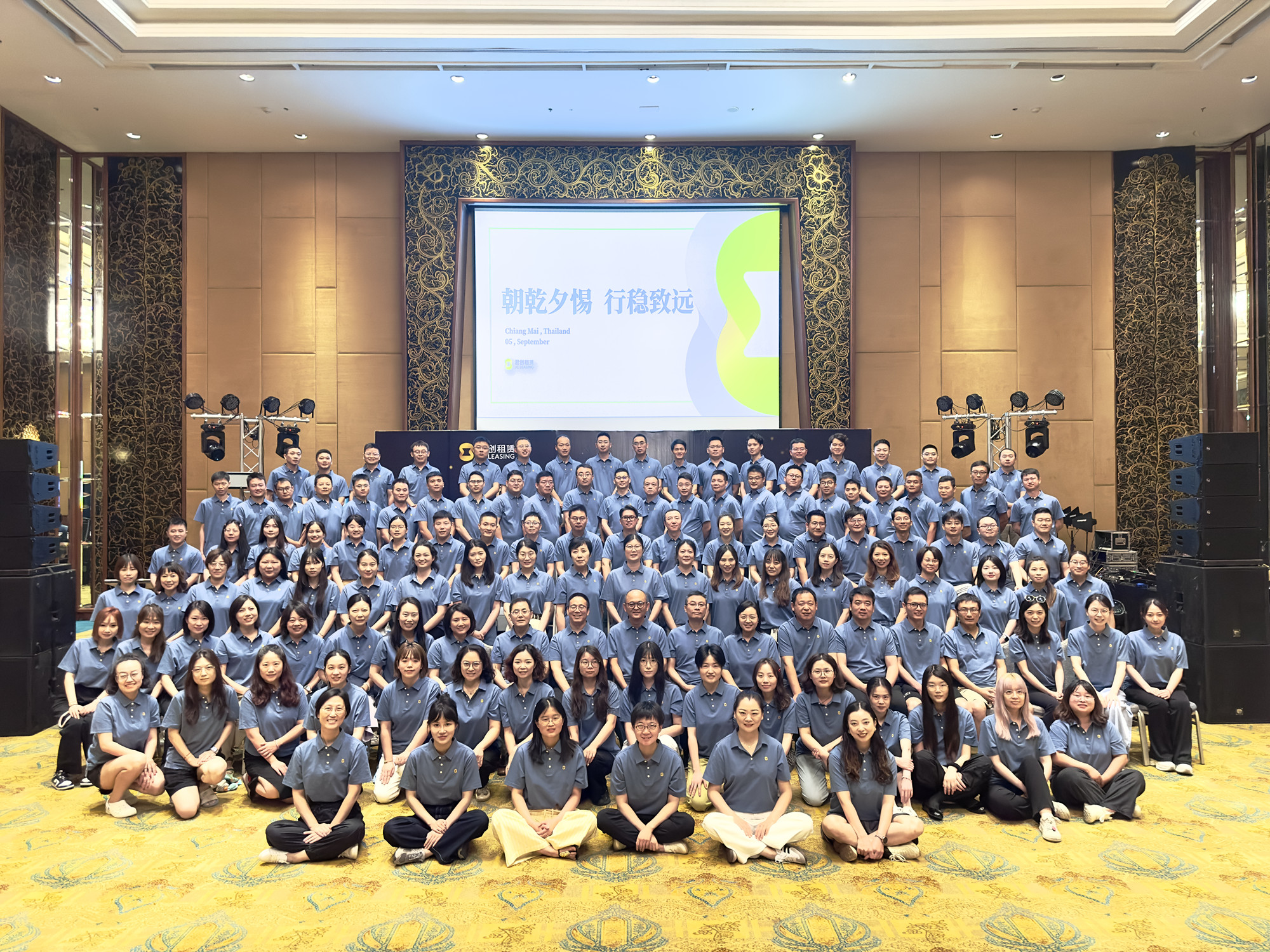 微信图片_20240905192254_副本.jpg 微信图片_20240905192254_副本.jpg