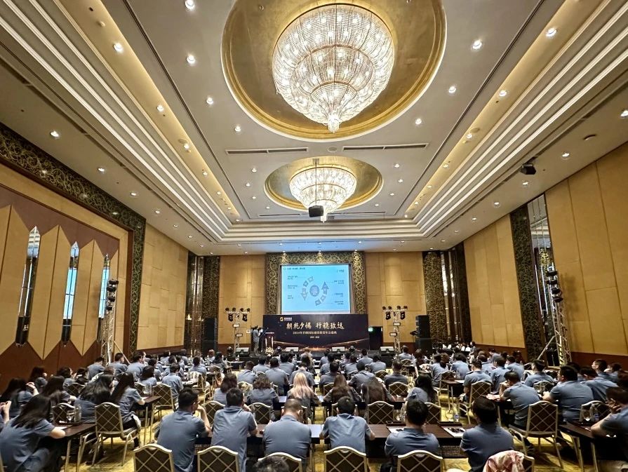 微信图片_20240909112154.jpg 微信图片_20240909112154.jpg