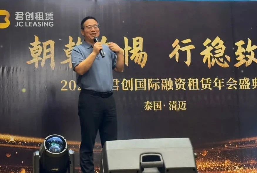微信图片_20240909112318.jpg 微信图片_20240909112318.jpg
