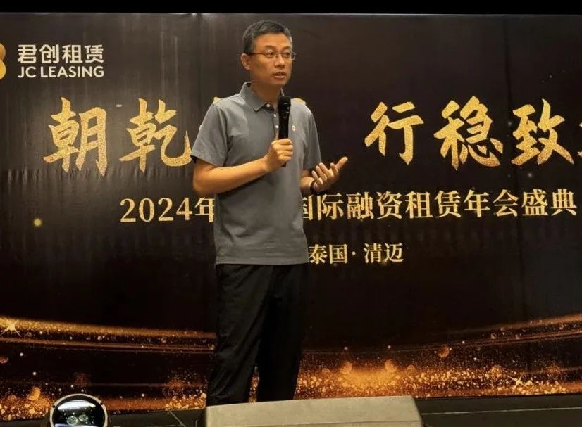 微信图片_20240909113912.jpg 微信图片_20240909113912.jpg