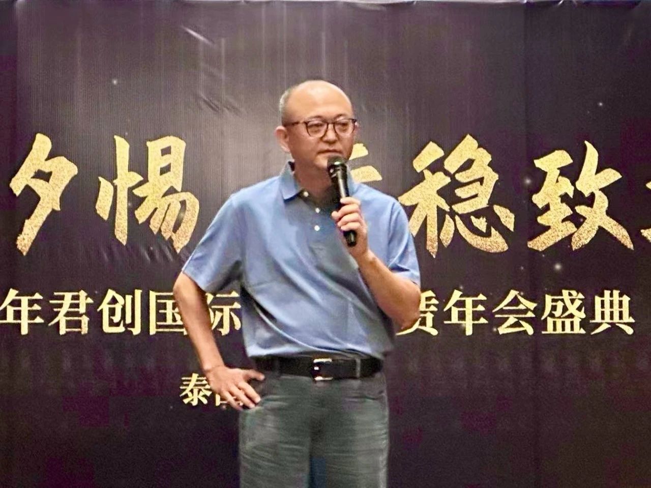 微信图片_20240909132823.jpg