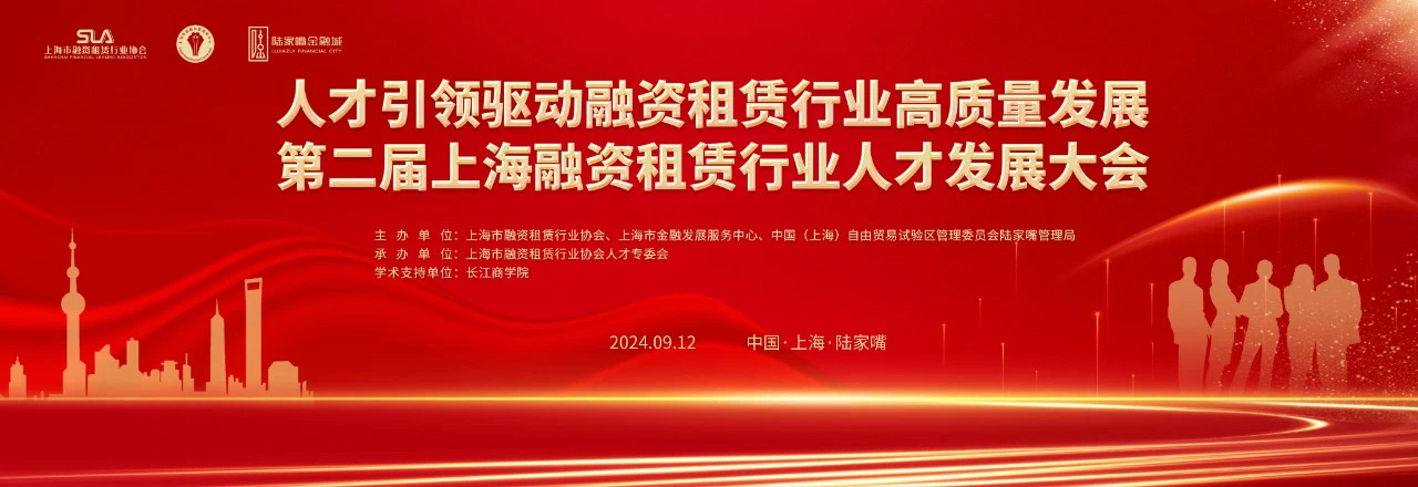 微信图片_20240919140234.jpg
