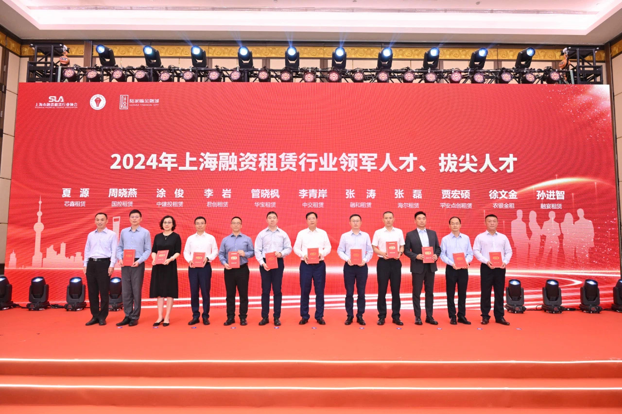 微信图片_20240919140238.jpg 微信图片_20240919140238.jpg