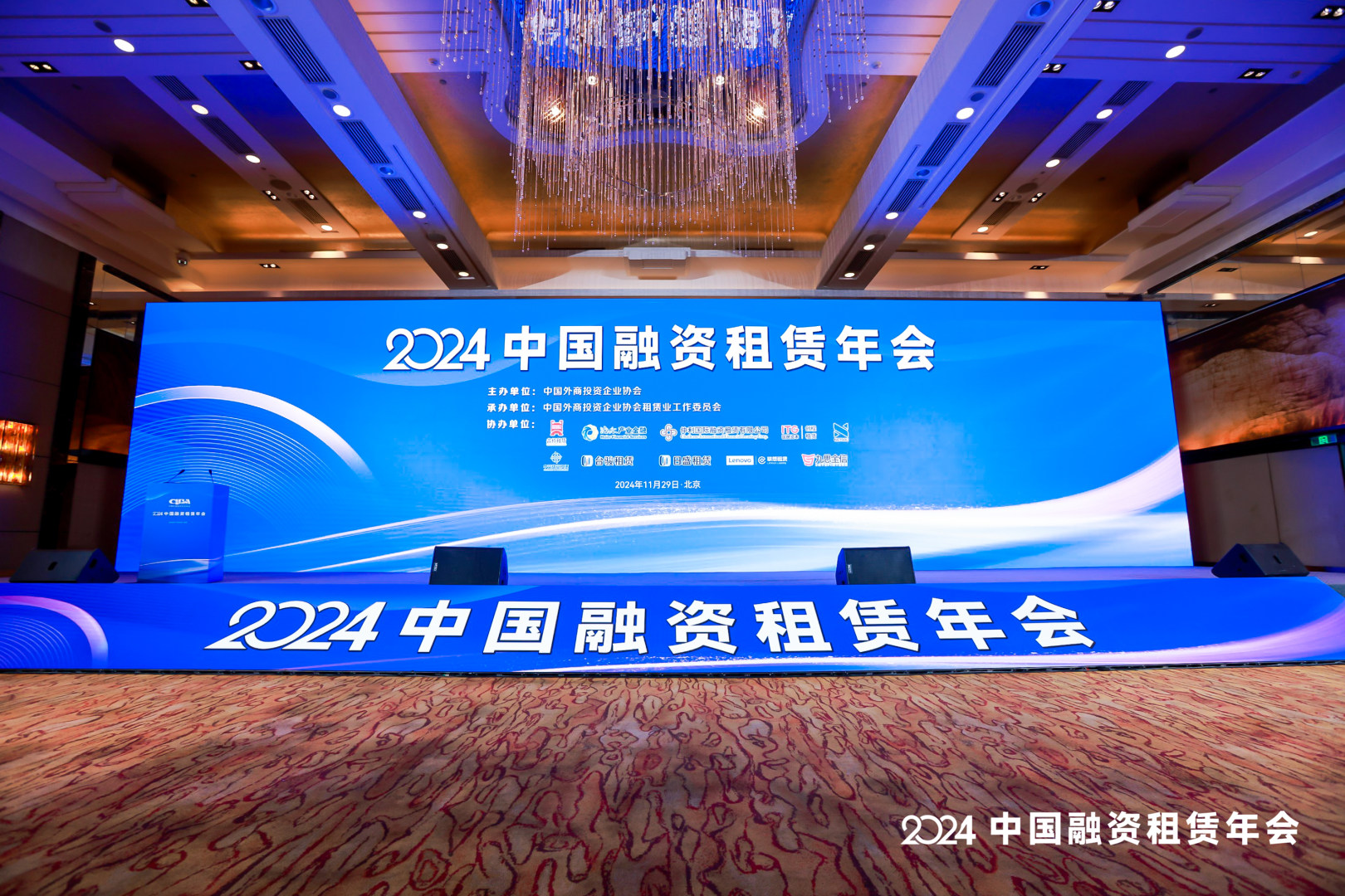 微信图片_20241129105722.jpg 微信图片_20241129105722.jpg