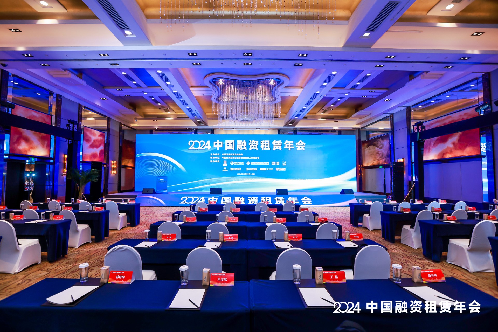 微信图片_20241129094613.jpg 微信图片_20241129094613.jpg