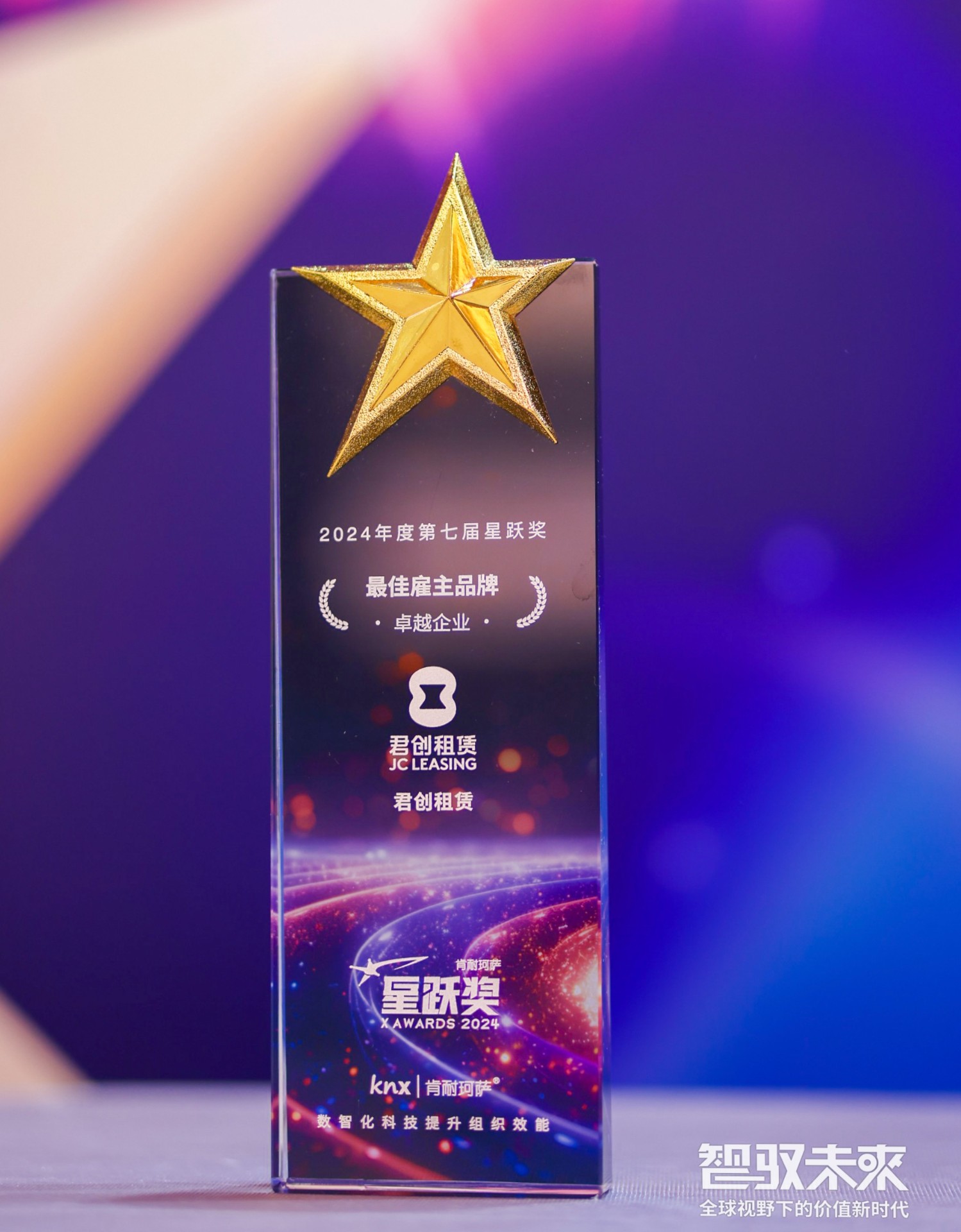 微信图片_20241205153955.jpg 微信图片_20241205153955.jpg