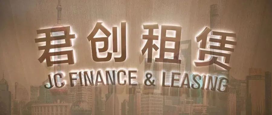 图怪兽_简约摄影风合作共赢公众号封面首图_2.png 图怪兽_简约摄影风合作共赢公众号封面首图_2.png