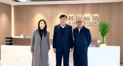 黄浦区委书记一行莅临君创租赁总部走访调研