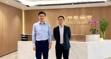 区委常委、副区长徐知一行莅临君创租赁总部走访调研