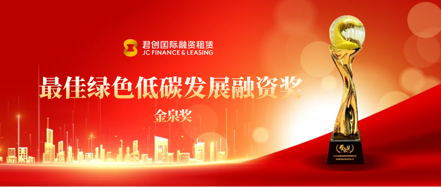 图怪兽_简洁商务风活动策划书商业计划PPT背景_1.png