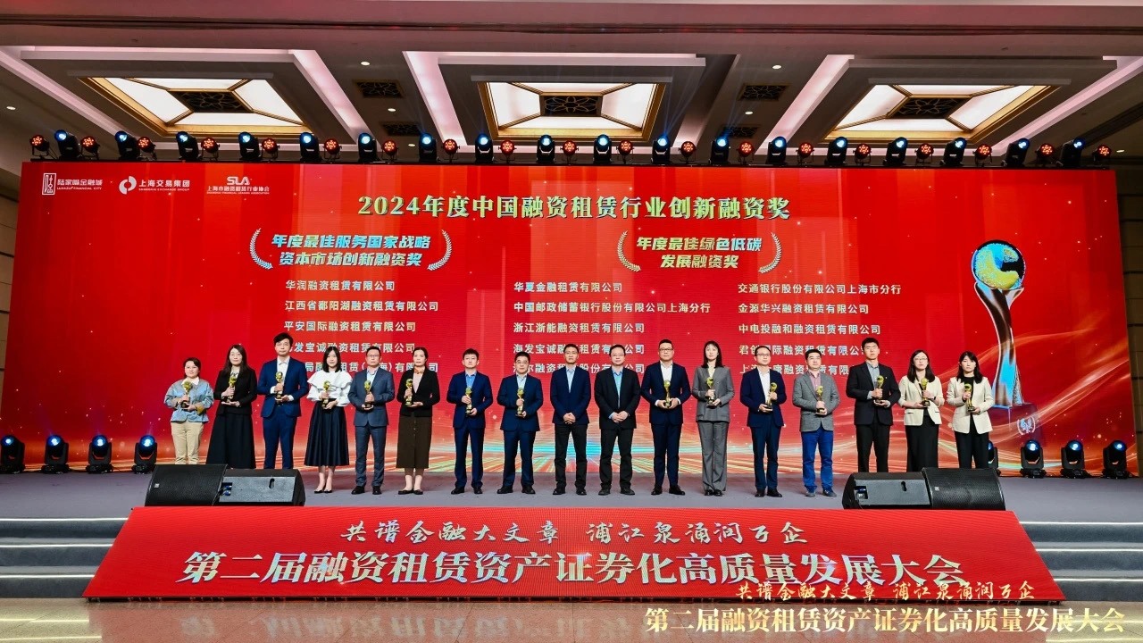 微信图片_20250417140804.jpg