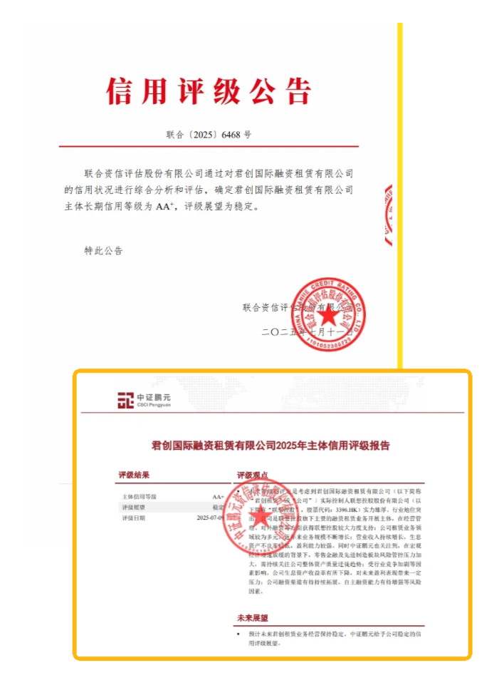 未命名(4) (1).png