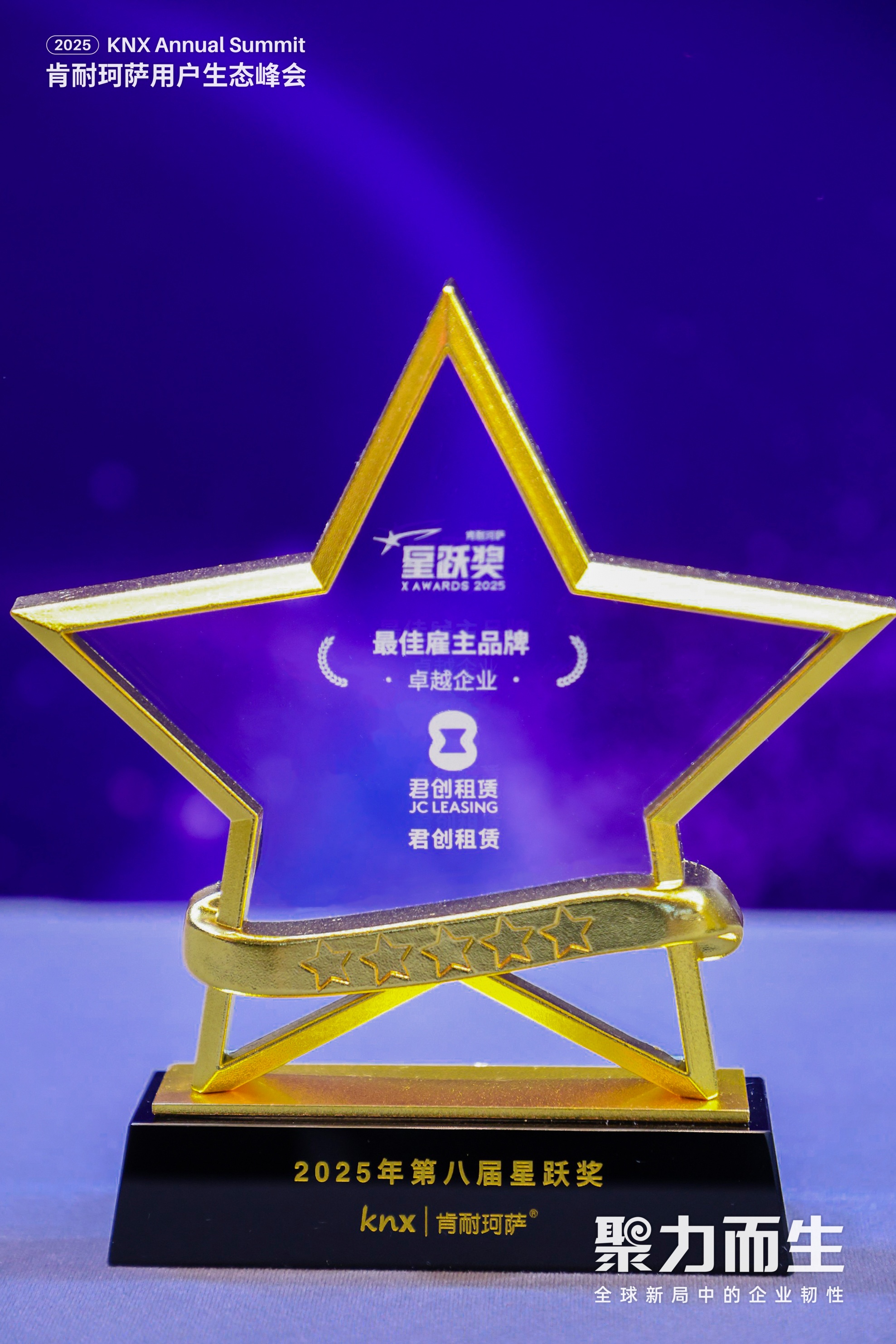 微信图片_20251210114800.jpg 微信图片_20251210114800.jpg