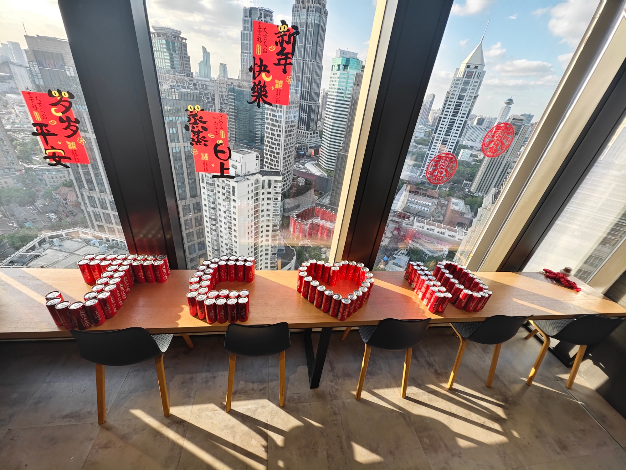 微信图片_20251024153741.jpg 微信图片_20251024153741.jpg