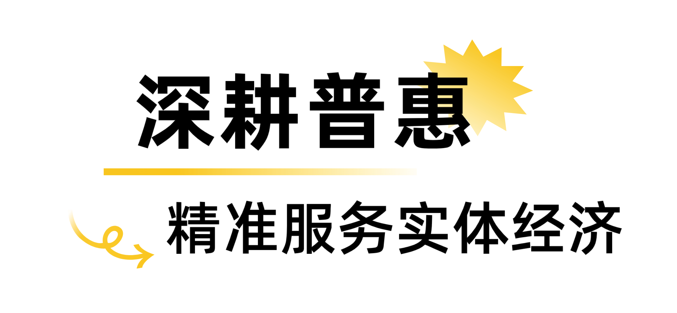 文章标题.png 文章标题.png