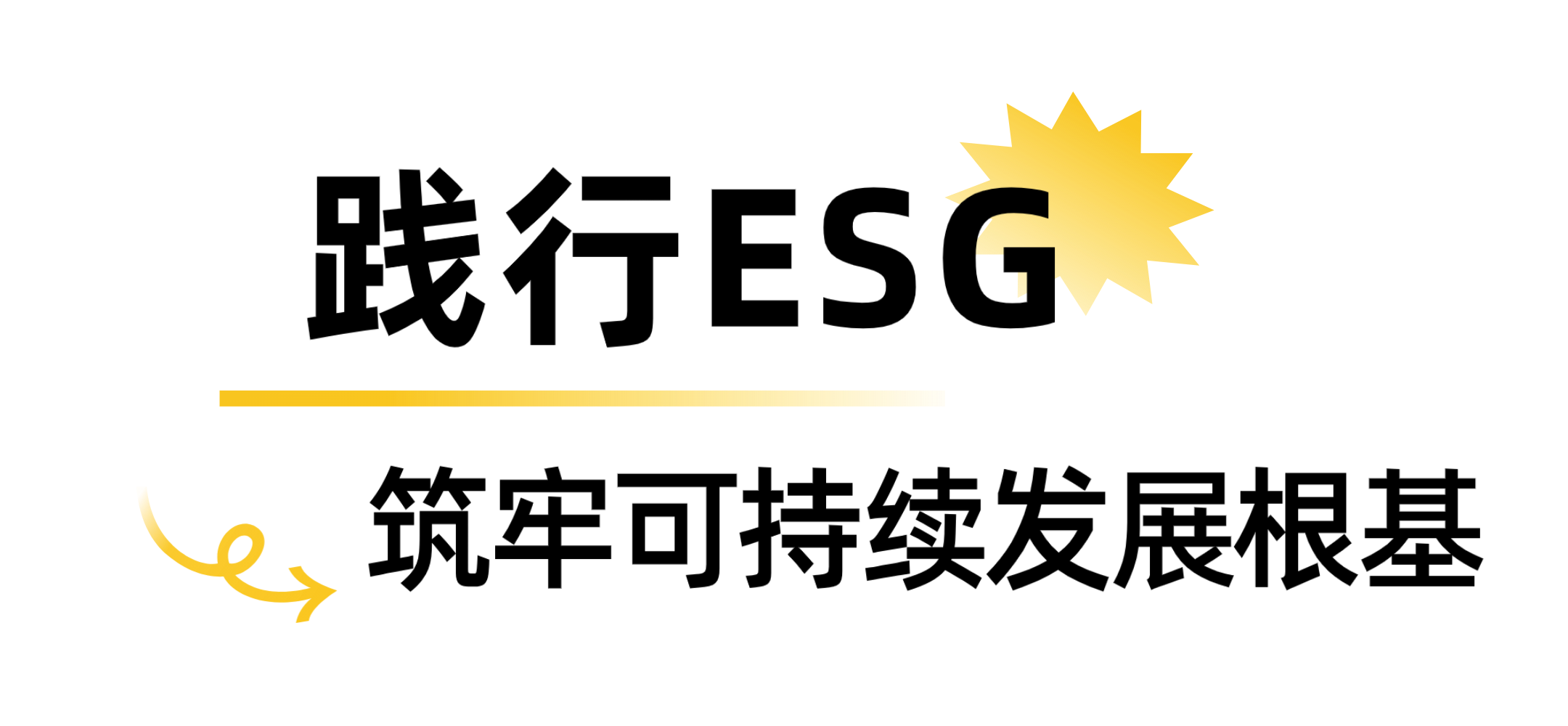 文章标题 (3).png 文章标题 (3).png