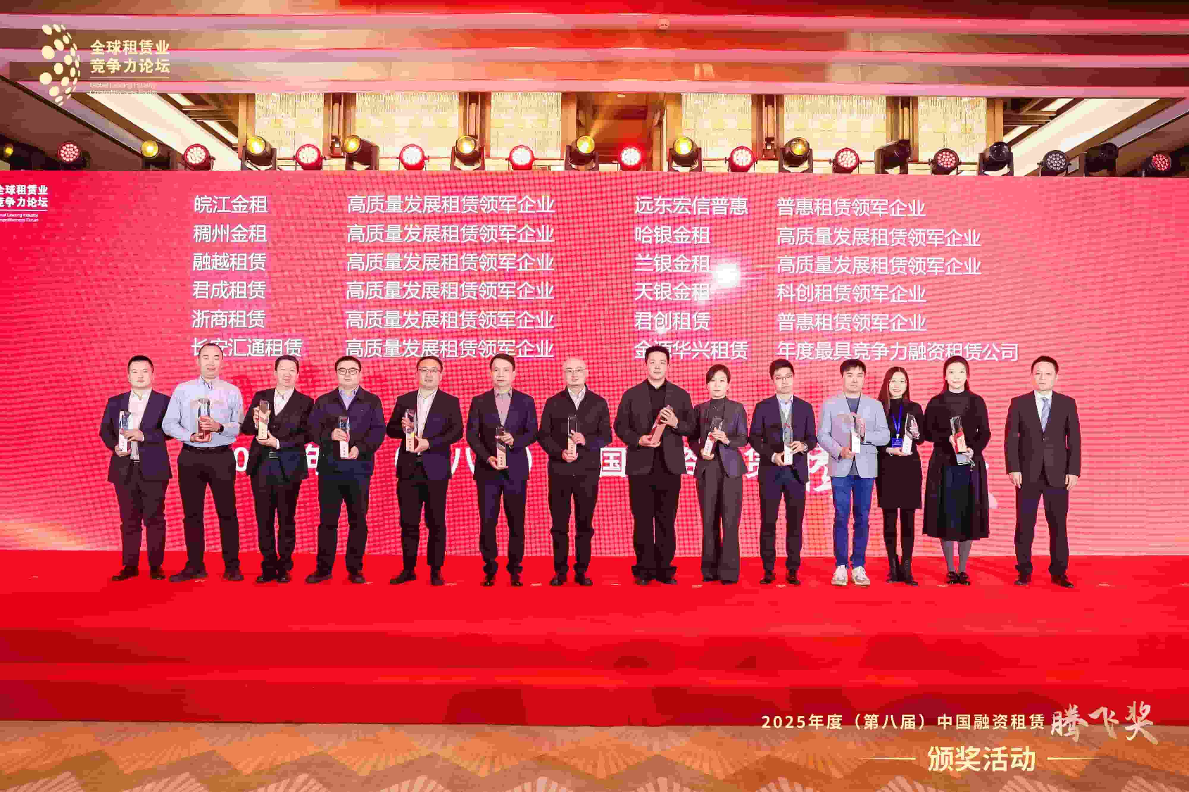 微信图片_20251205172152.jpg 微信图片_20251205172152.jpg