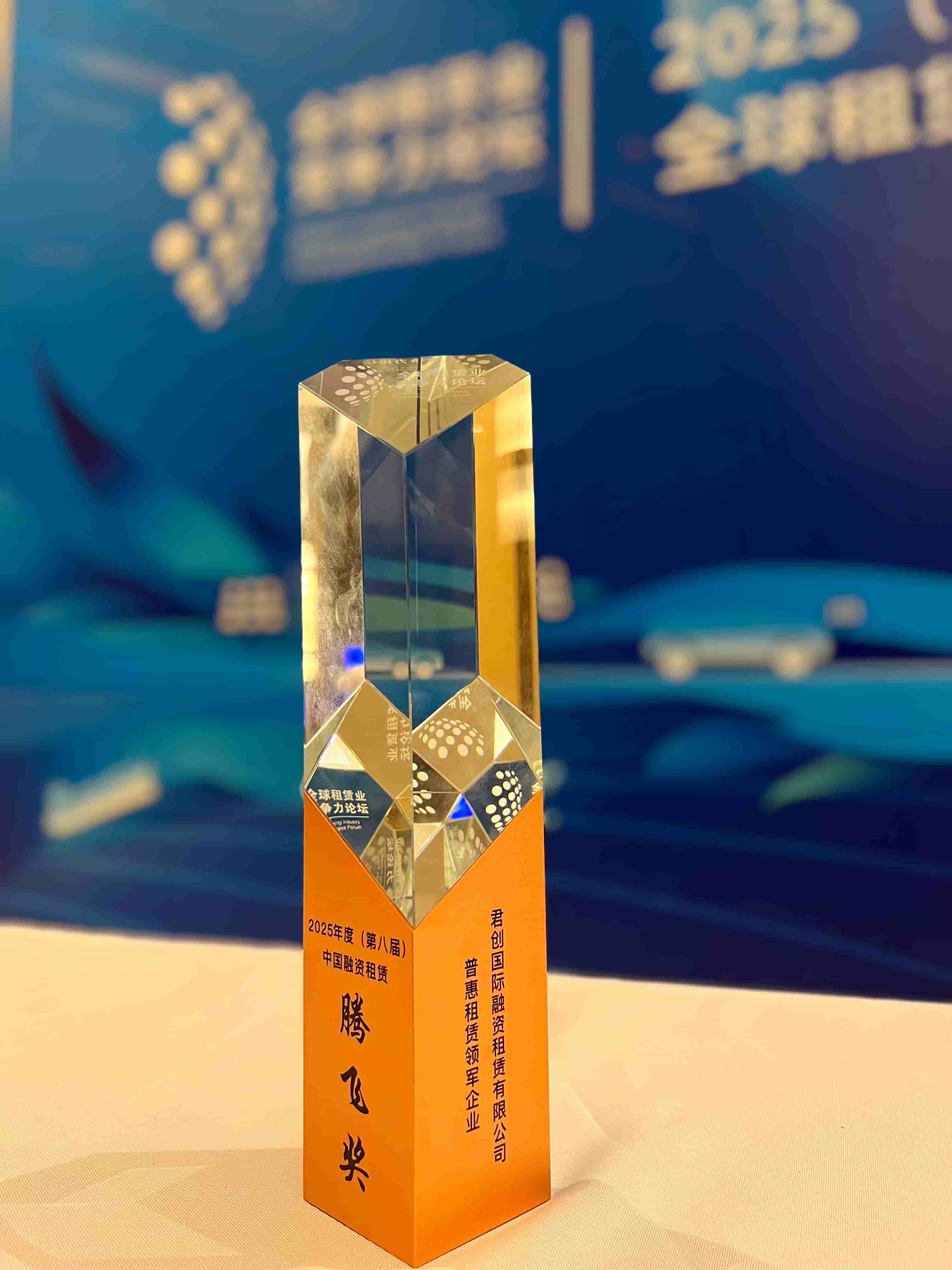 微信图片_20251205172148.jpg 微信图片_20251205172148.jpg