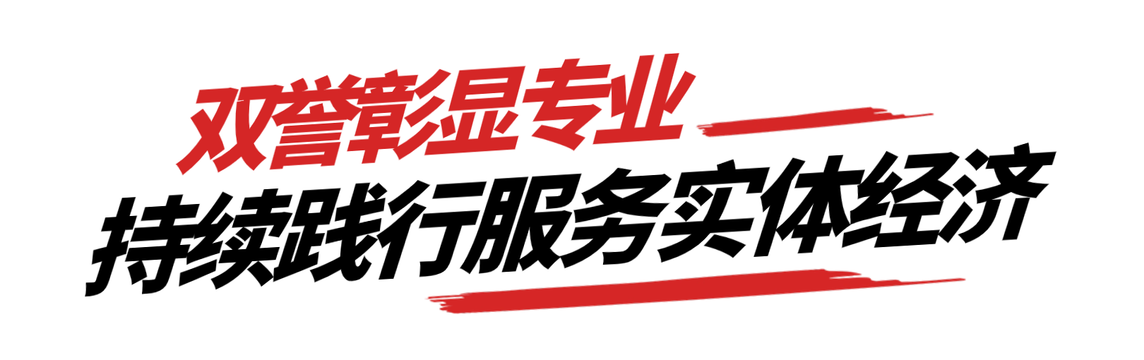 稿定设计-3.png 稿定设计-3.png