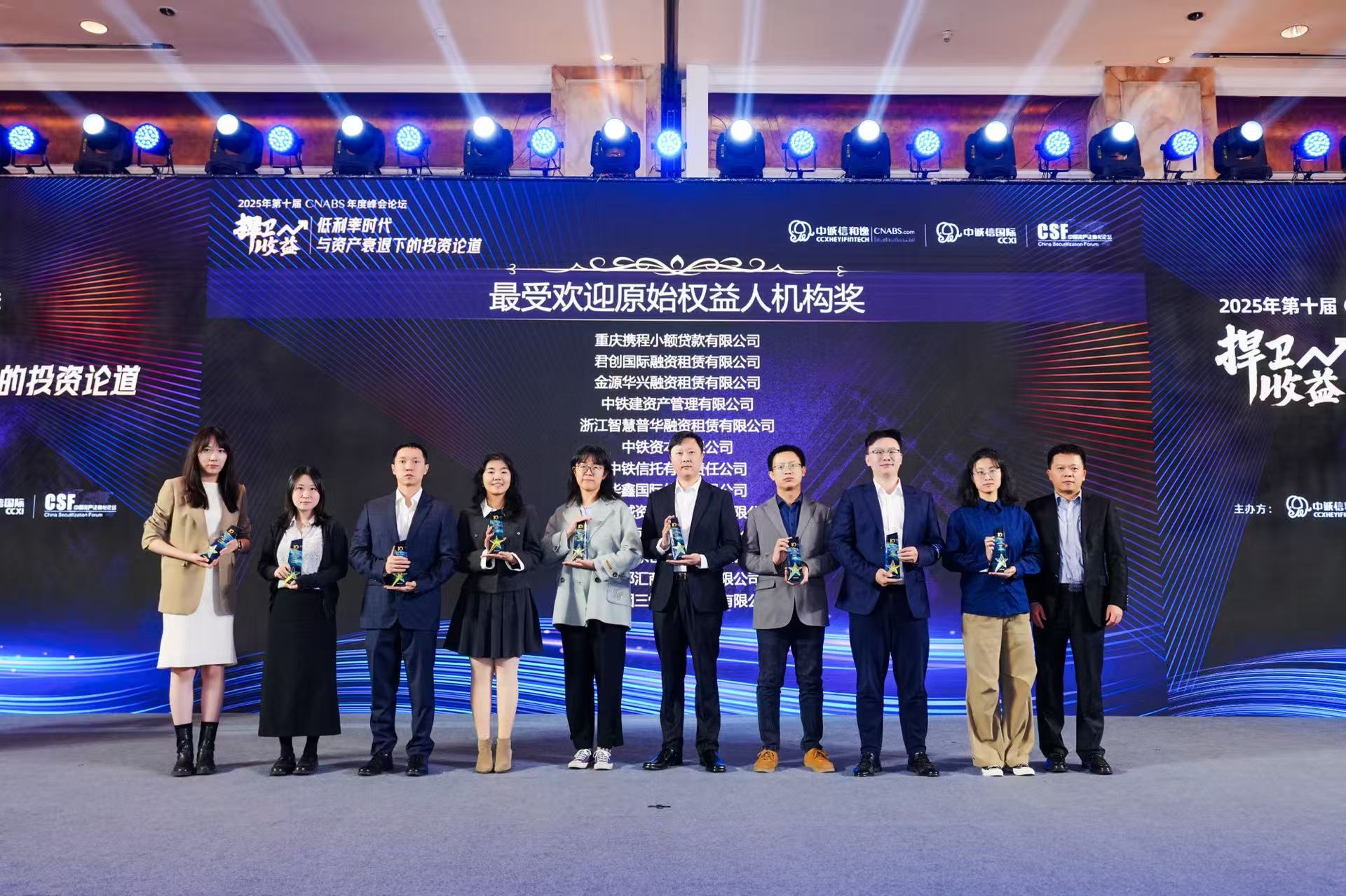 微信图片_20251212102954.jpg 微信图片_20251212102954.jpg