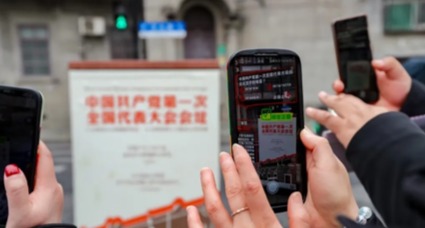 党建暖冬行，聚力谱新篇！